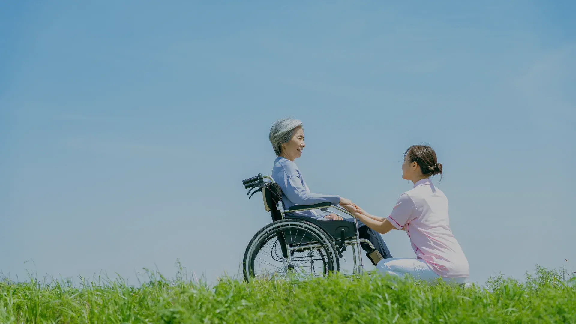 幸せに生きるための総合みまもり支援サービス