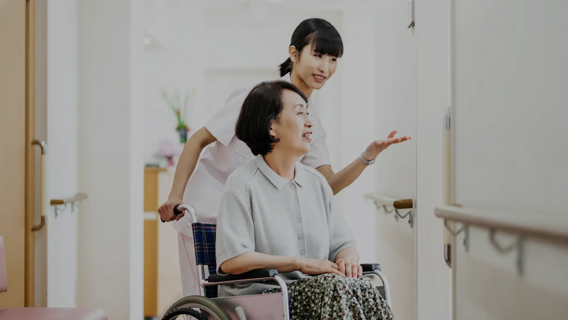 生活支援サービス